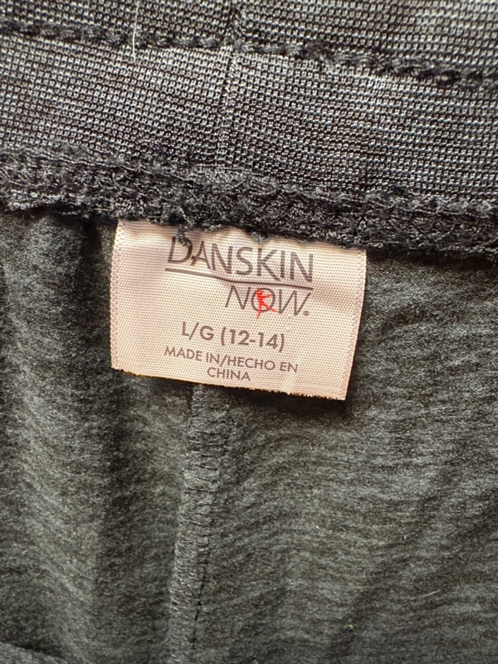 Danskin Now Joggers - Picture 10 of 10